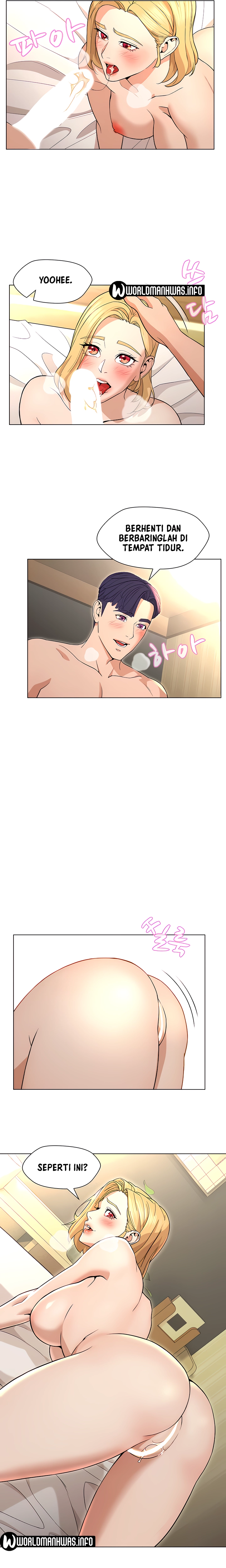 Between Shouldn’t - Chapter 28 7 Between Shouldn’t - Chapter 28 7