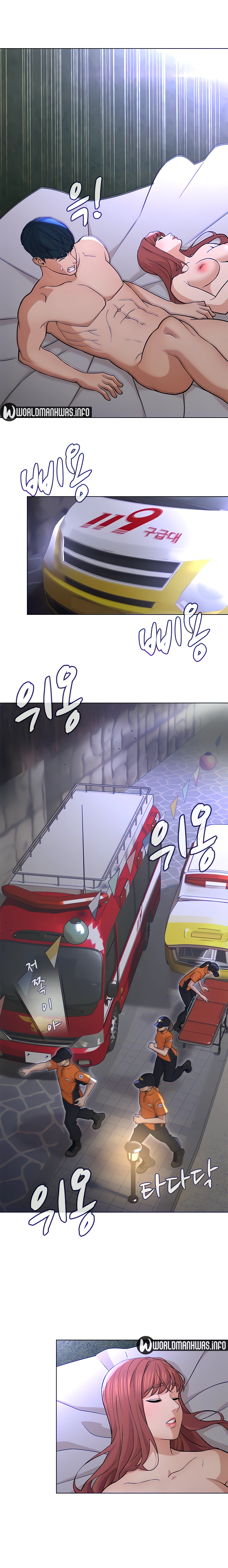 Between Shouldn’t - Chapter 22 8 Between Shouldn’t - Chapter 22 8