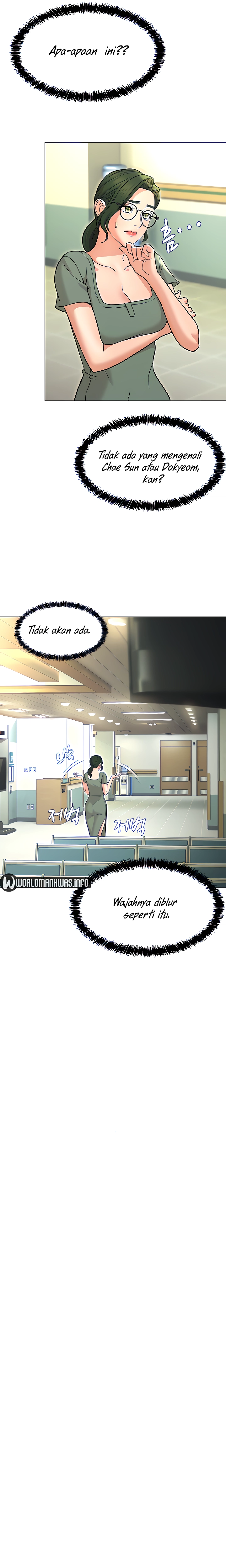 Between Shouldn’t - Chapter 22 19 Between Shouldn’t - Chapter 22 19