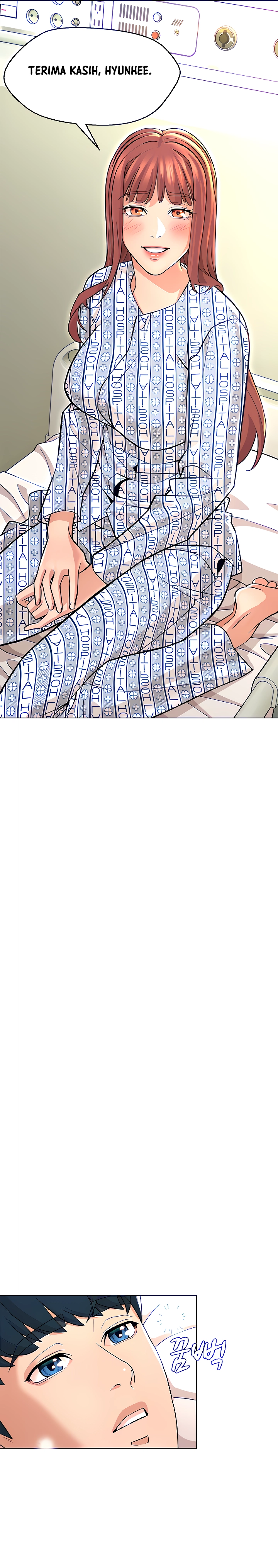 Between Shouldn’t - Chapter 22 13 Between Shouldn’t - Chapter 22 13