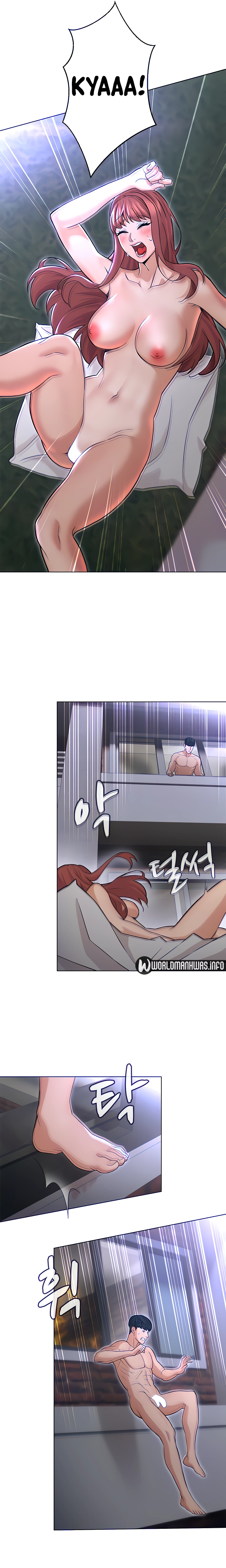 Between Shouldn’t - Chapter 22 7 Between Shouldn’t - Chapter 22 7