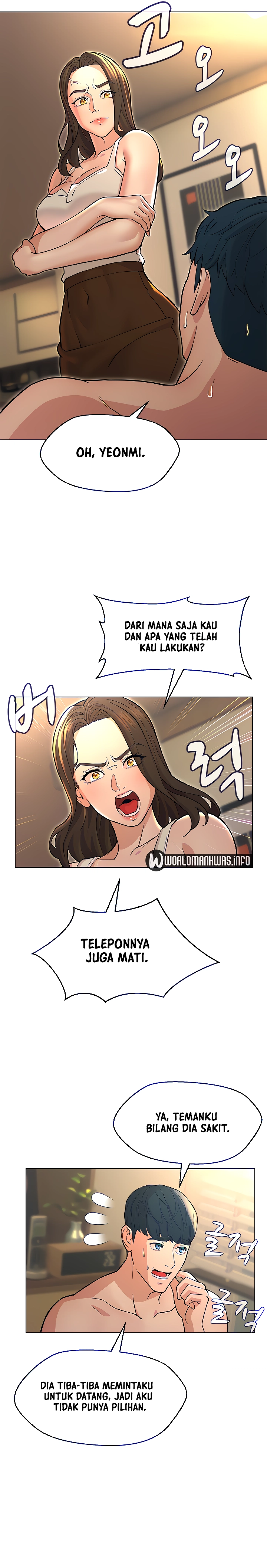 Between Shouldn’t - Chapter 23 7 Between Shouldn’t - Chapter 23 7