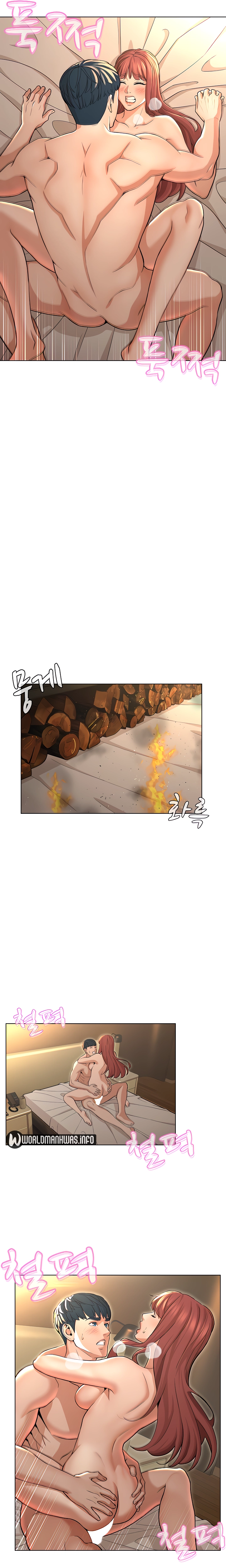 Between Shouldn’t - Chapter 21 11 Between Shouldn’t - Chapter 21 11