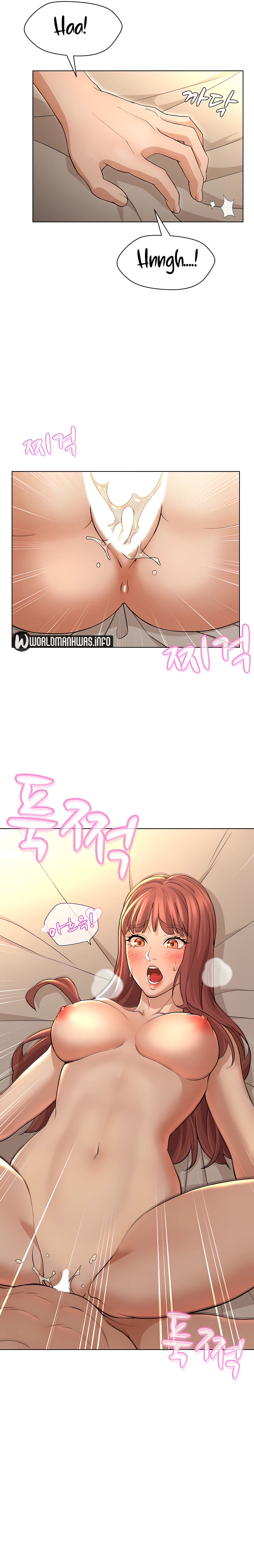 Between Shouldn’t - Chapter 21 4 Between Shouldn’t - Chapter 21 4