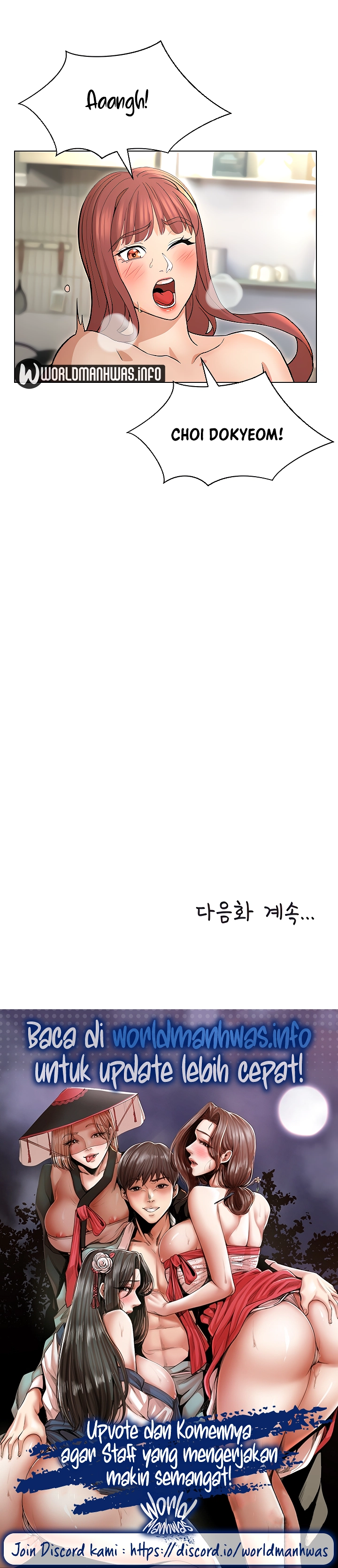 Between Shouldn’t - Chapter 25 16 Between Shouldn’t - Chapter 25 16