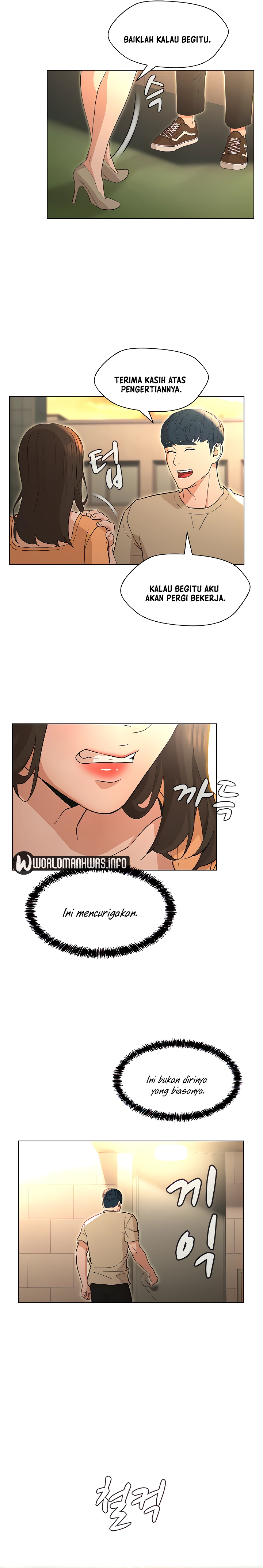 Between Shouldn’t - Chapter 25 4 Between Shouldn’t - Chapter 25 4