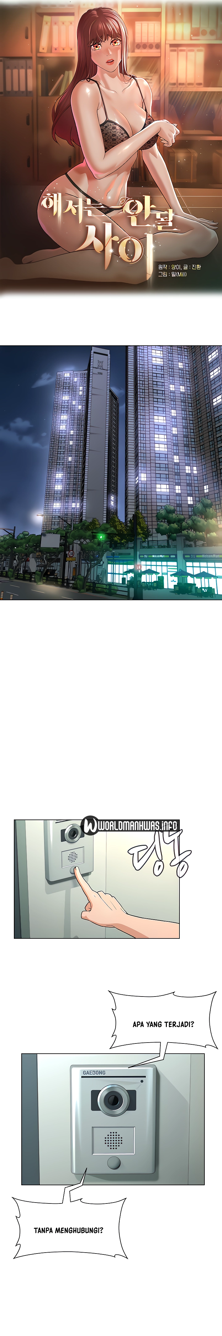 Between Shouldn’t - Chapter 25 5 Between Shouldn’t - Chapter 25 5