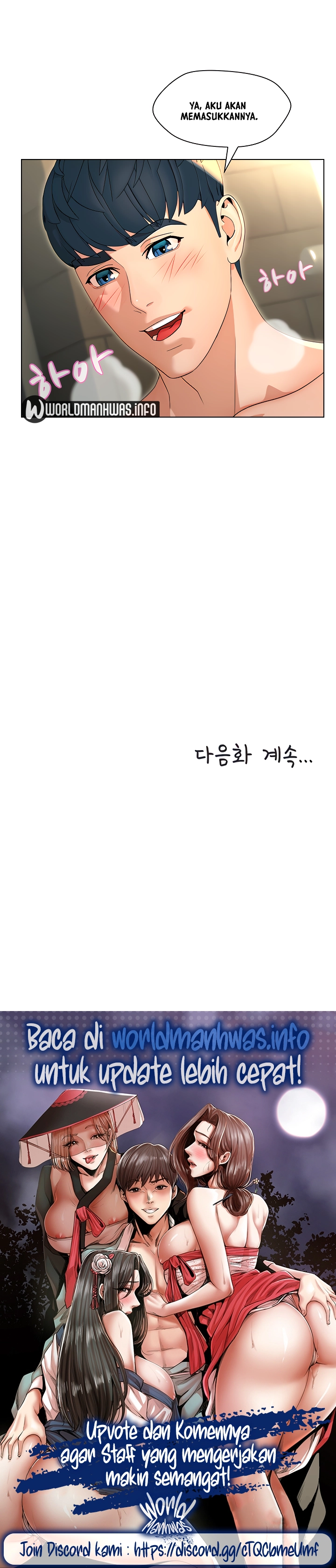 Between Shouldn’t - Chapter 19 20 Between Shouldn’t - Chapter 19 20