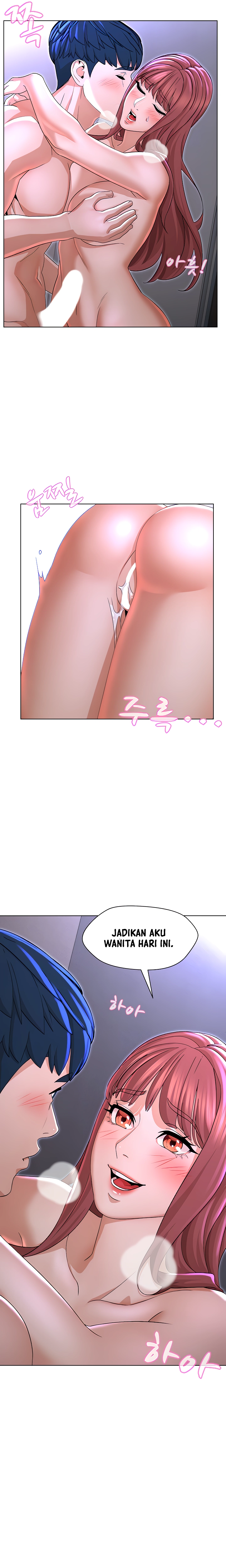 Between Shouldn’t - Chapter 19 12 Between Shouldn’t - Chapter 19 12