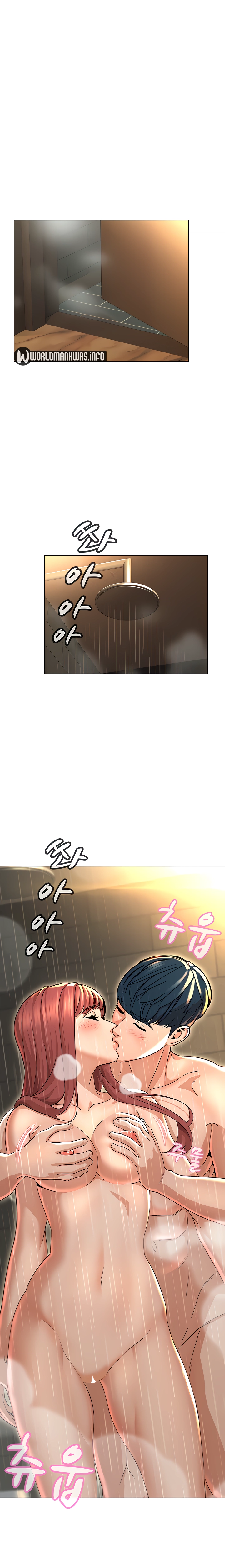 Between Shouldn’t - Chapter 19 13 Between Shouldn’t - Chapter 19 13