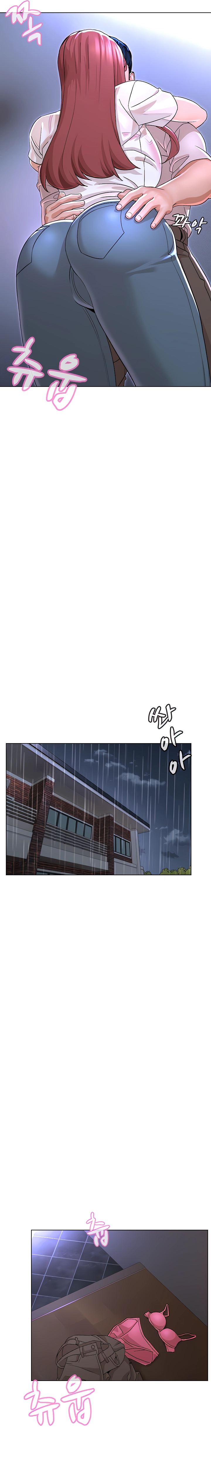 Between Shouldn’t - Chapter 19 10 Between Shouldn’t - Chapter 19 10