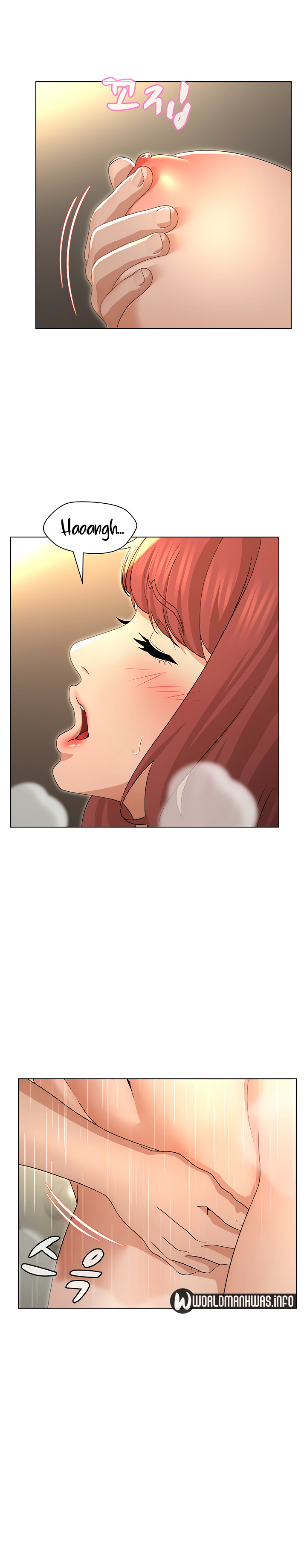 Between Shouldn’t - Chapter 19 14 Between Shouldn’t - Chapter 19 14