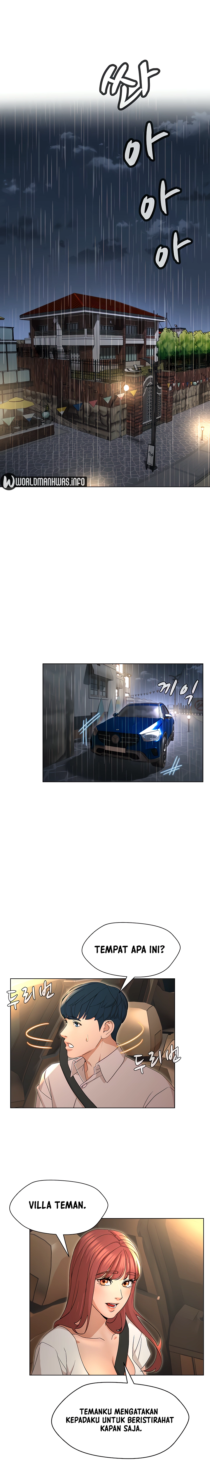 Between Shouldn’t - Chapter 19 4 Between Shouldn’t - Chapter 19 4