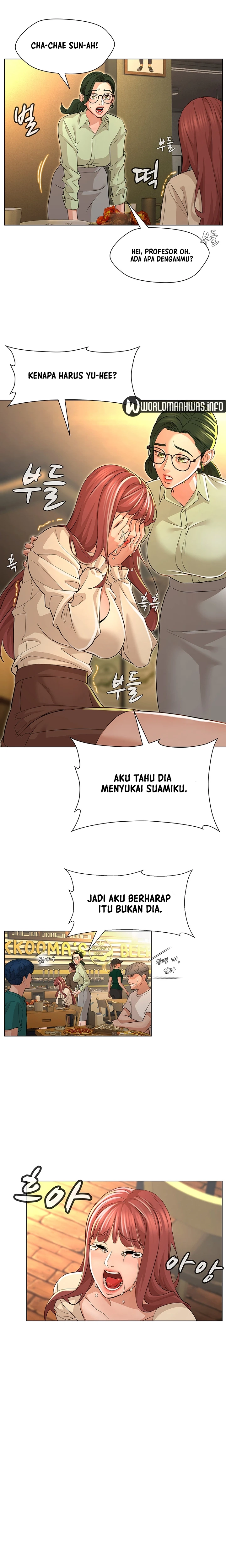 Between Shouldn’t - Chapter 12 12 Between Shouldn’t - Chapter 12 12