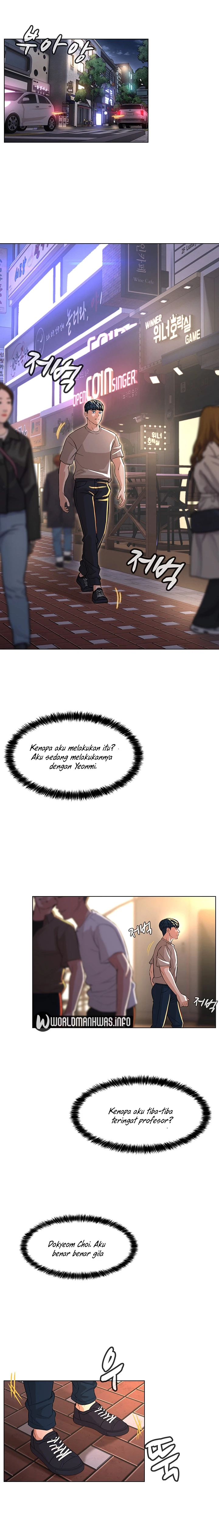 Between Shouldn’t - Chapter 12 13 Between Shouldn’t - Chapter 12 13