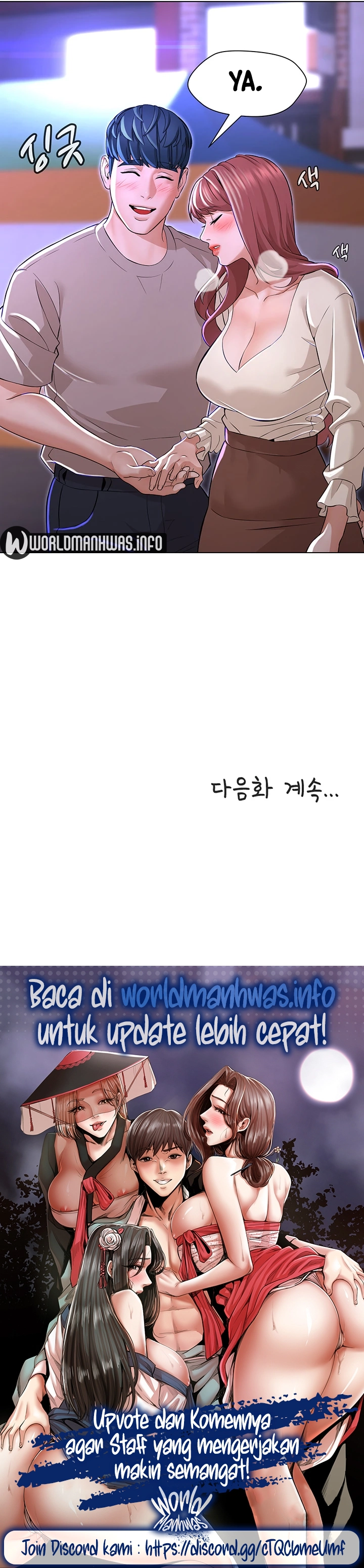 Between Shouldn’t - Chapter 12 16 Between Shouldn’t - Chapter 12 16