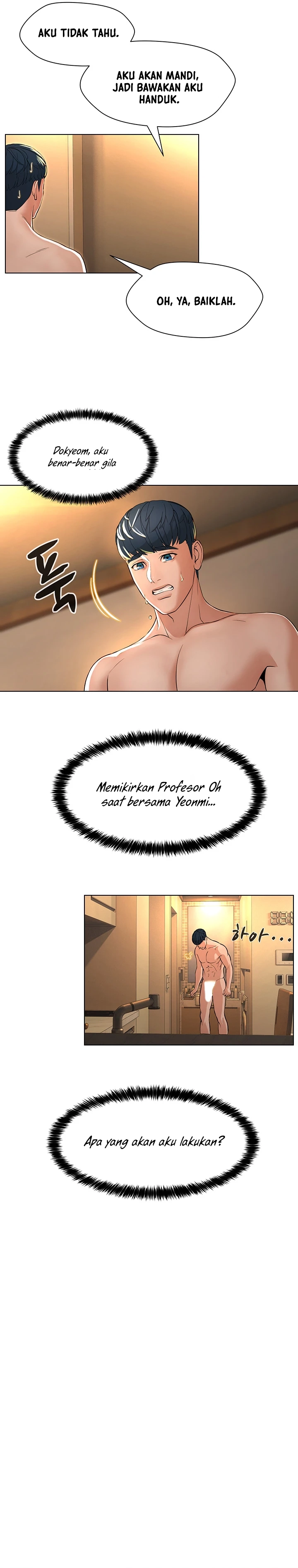 Between Shouldn’t - Chapter 12 6 Between Shouldn’t - Chapter 12 6