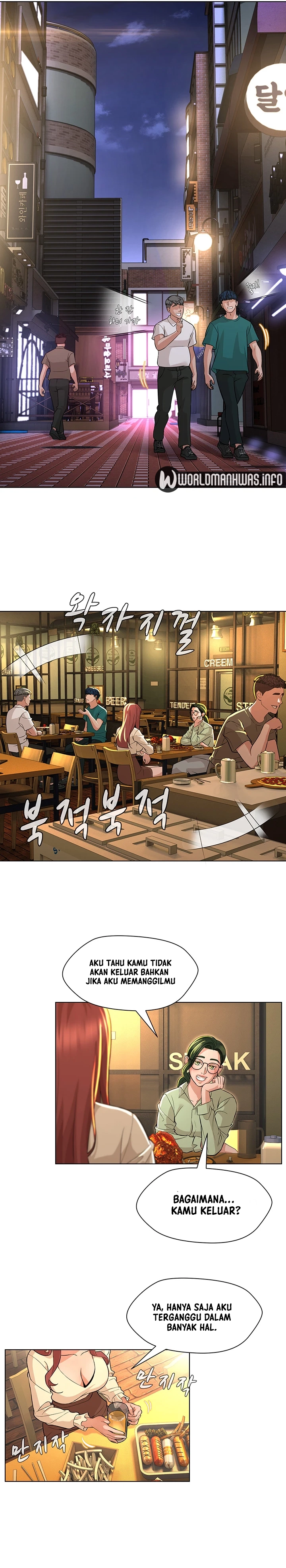 Between Shouldn’t - Chapter 12 7 Between Shouldn’t - Chapter 12 7