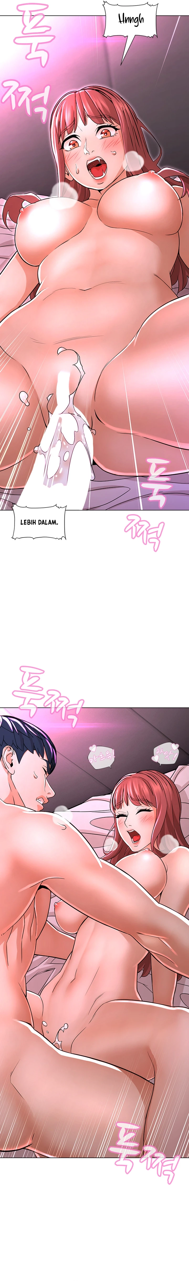 Between Shouldn’t - Chapter 13 19 Between Shouldn’t - Chapter 13 19