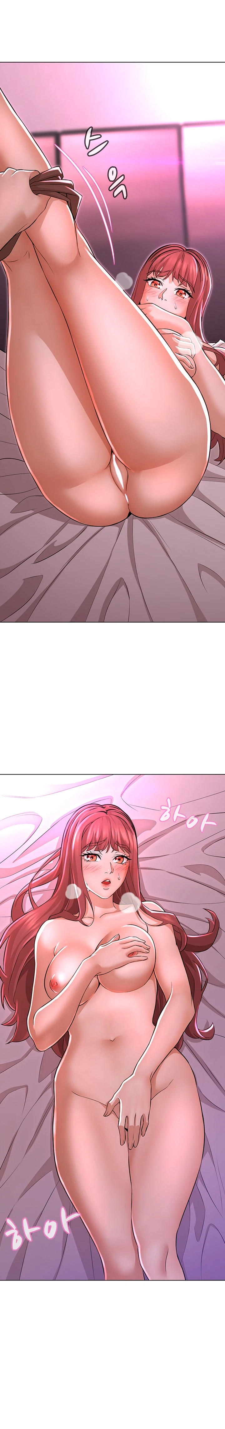 Between Shouldn’t - Chapter 13 12 Between Shouldn’t - Chapter 13 12