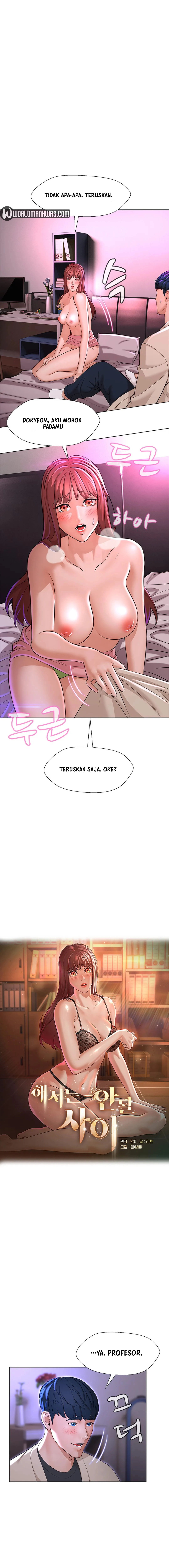 Between Shouldn’t - Chapter 10 2 Between Shouldn’t - Chapter 10 2