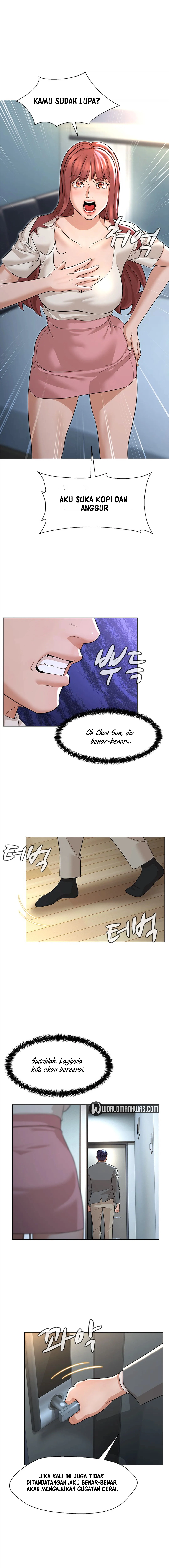 Between Shouldn’t - Chapter 10 14 Between Shouldn’t - Chapter 10 14