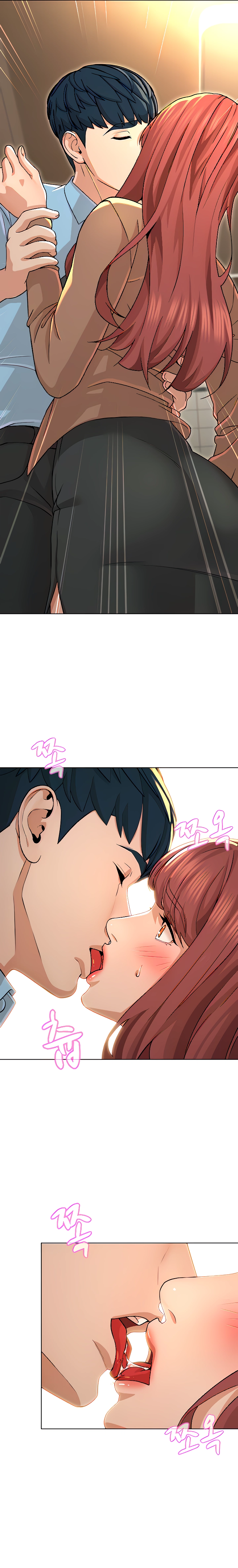 Between Shouldn’t - Chapter 17 8 Between Shouldn’t - Chapter 17 8