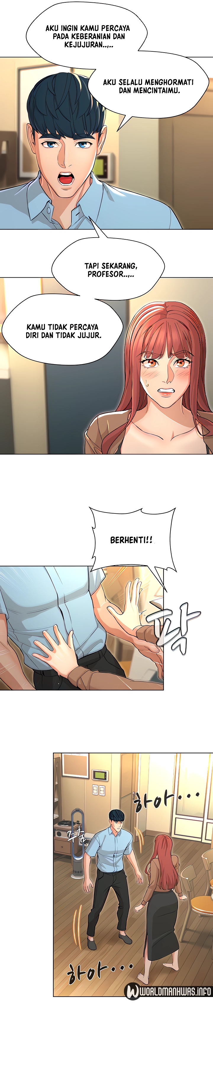 Between Shouldn’t - Chapter 17 13 Between Shouldn’t - Chapter 17 13