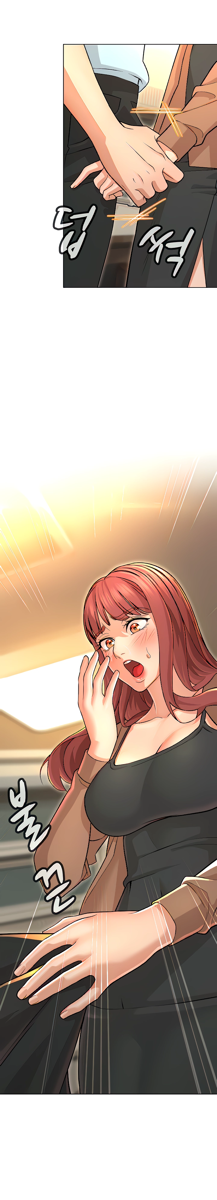 Between Shouldn’t - Chapter 17 10 Between Shouldn’t - Chapter 17 10