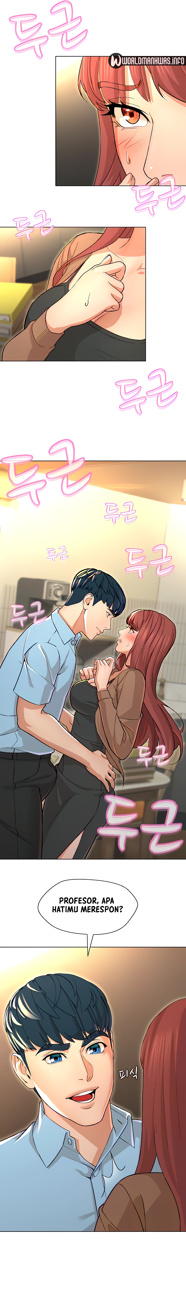 Between Shouldn’t - Chapter 17 11 Between Shouldn’t - Chapter 17 11