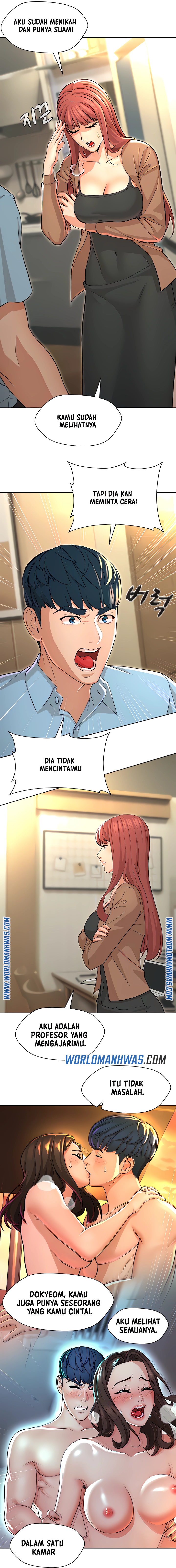 Between Shouldn’t - Chapter 17 14 Between Shouldn’t - Chapter 17 14