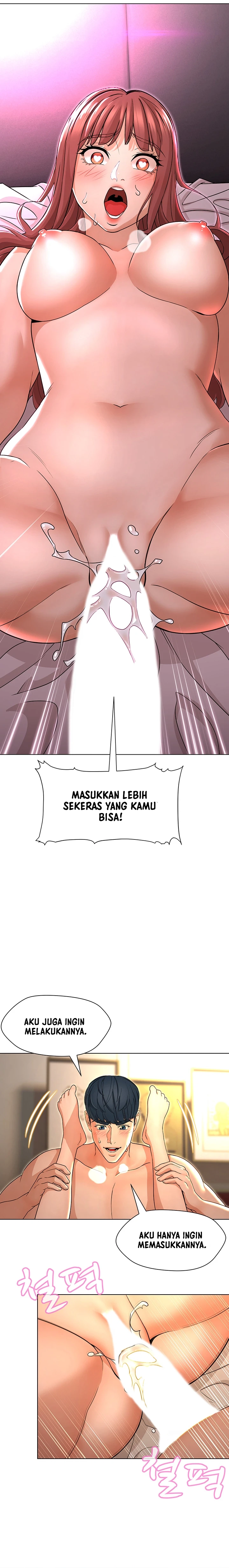 Between Shouldn’t - Chapter 14 2 Between Shouldn’t - Chapter 14 2