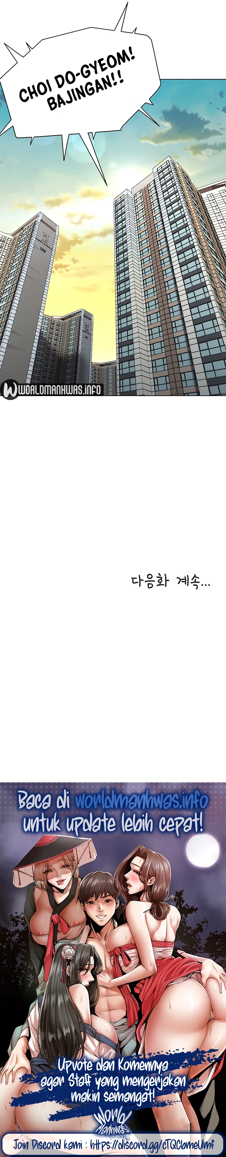 Between Shouldn’t - Chapter 14 21 Between Shouldn’t - Chapter 14 21