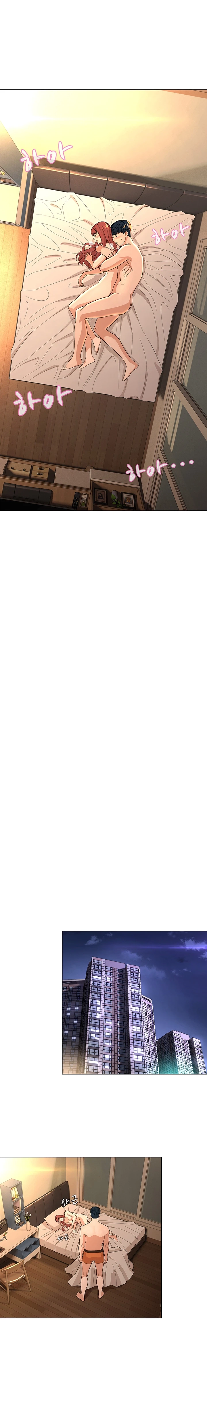 Between Shouldn’t - Chapter 14 10 Between Shouldn’t - Chapter 14 10