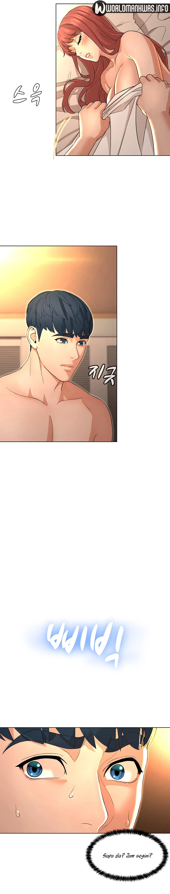 Between Shouldn’t - Chapter 14 11 Between Shouldn’t - Chapter 14 11