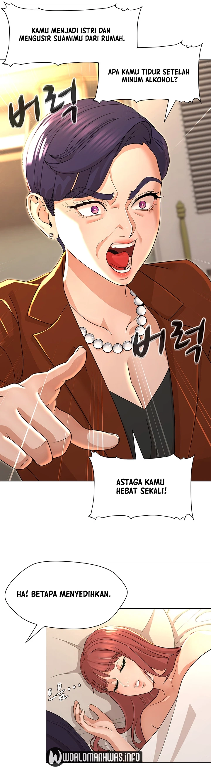 Between Shouldn’t - Chapter 14 14 Between Shouldn’t - Chapter 14 14