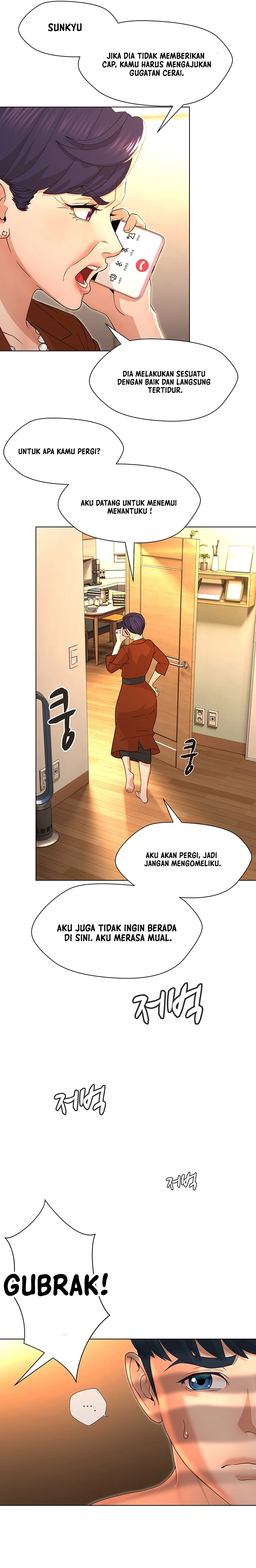 Between Shouldn’t - Chapter 14 15 Between Shouldn’t - Chapter 14 15