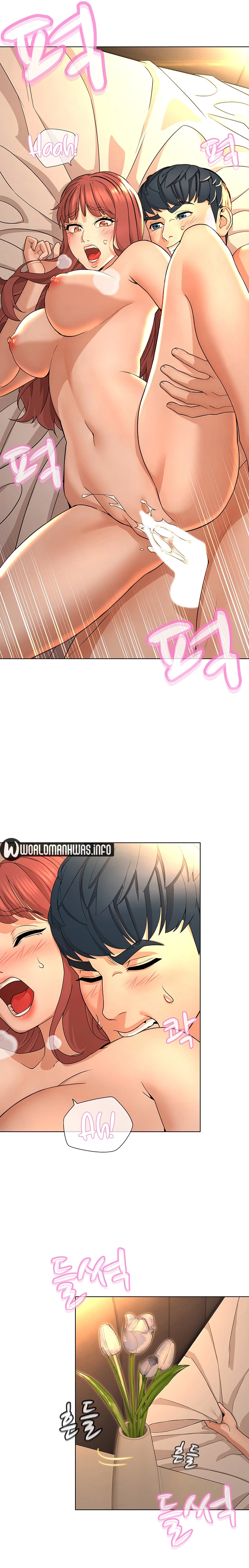 Between Shouldn’t - Chapter 14 7 Between Shouldn’t - Chapter 14 7