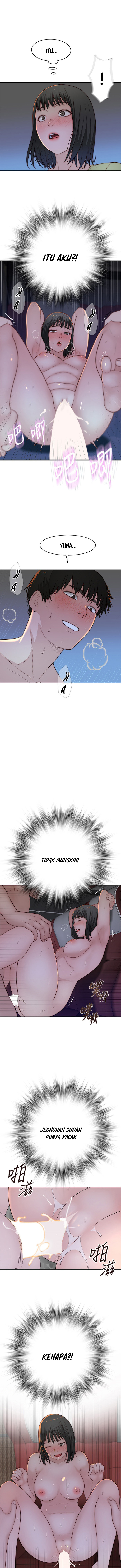 Between Us (Goinmul) - Chapter 80 3 Between Us (Goinmul) - Chapter 80 3