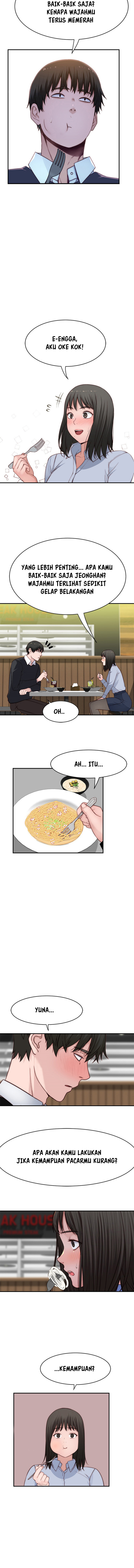 Between Us (Goinmul) - Chapter 80 6 Between Us (Goinmul) - Chapter 80 6