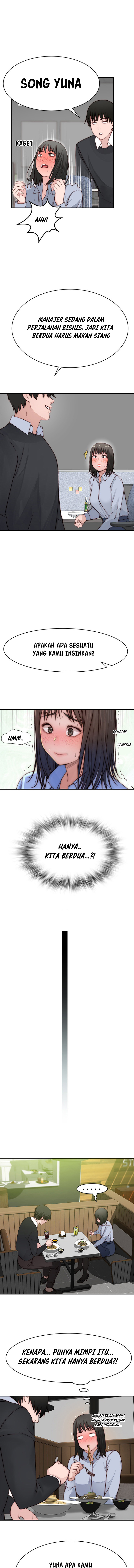 Between Us (Goinmul) - Chapter 80 5 Between Us (Goinmul) - Chapter 80 5