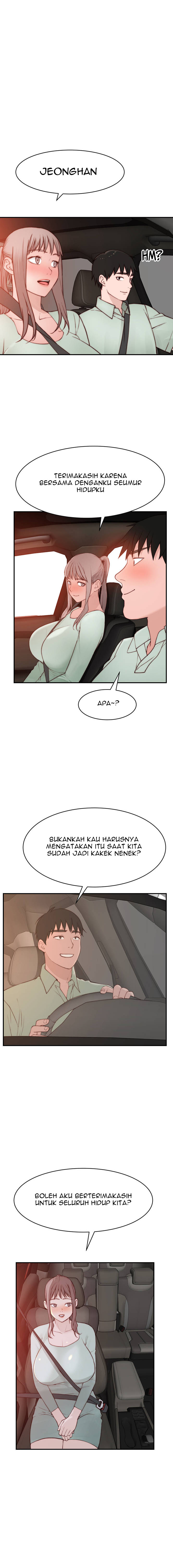Between Us (Goinmul) - Chapter 90 12 Between Us (Goinmul) - Chapter 90 12