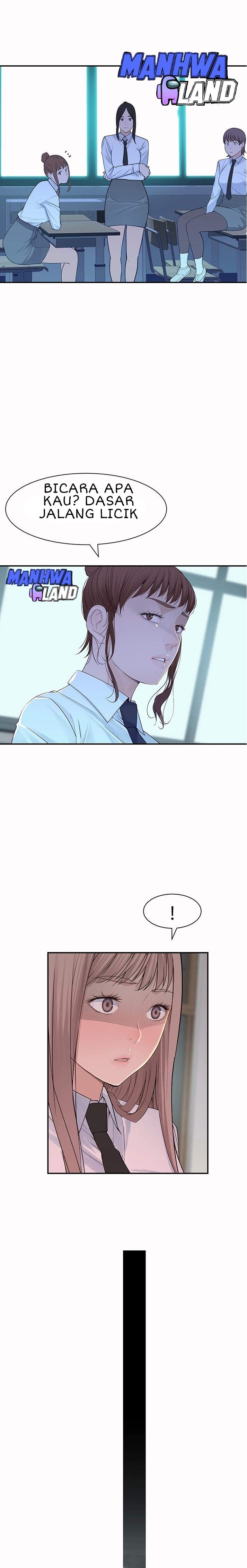 Between Us (Goinmul) - Chapter 20 13