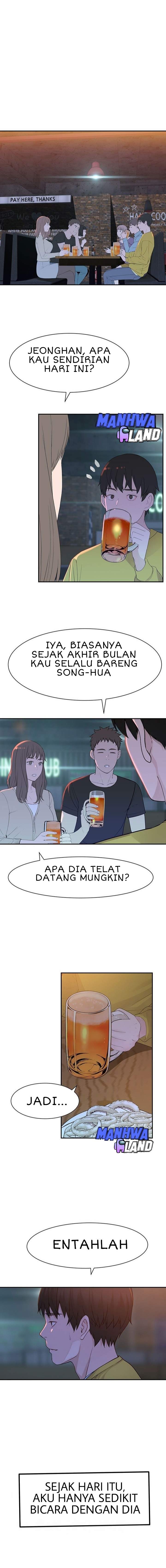 Between Us (Goinmul) - Chapter 21 1 Between Us (Goinmul) - Chapter 21 1