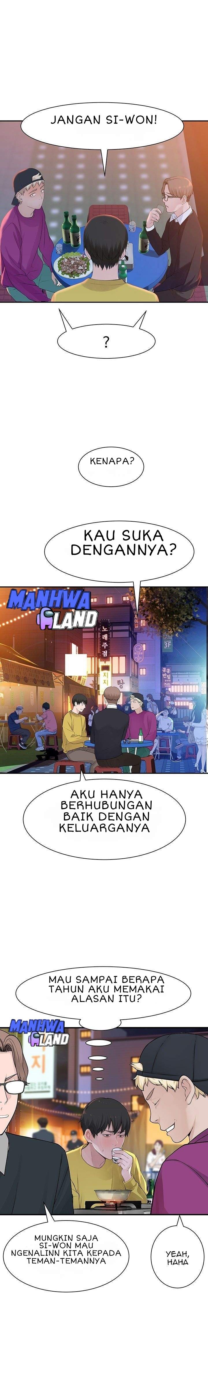 Between Us (Goinmul) - Chapter 21 13 Between Us (Goinmul) - Chapter 21 13