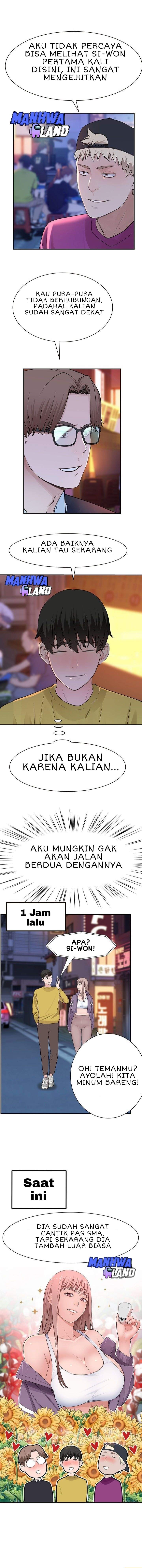 Between Us (Goinmul) - Chapter 21 11 Between Us (Goinmul) - Chapter 21 11