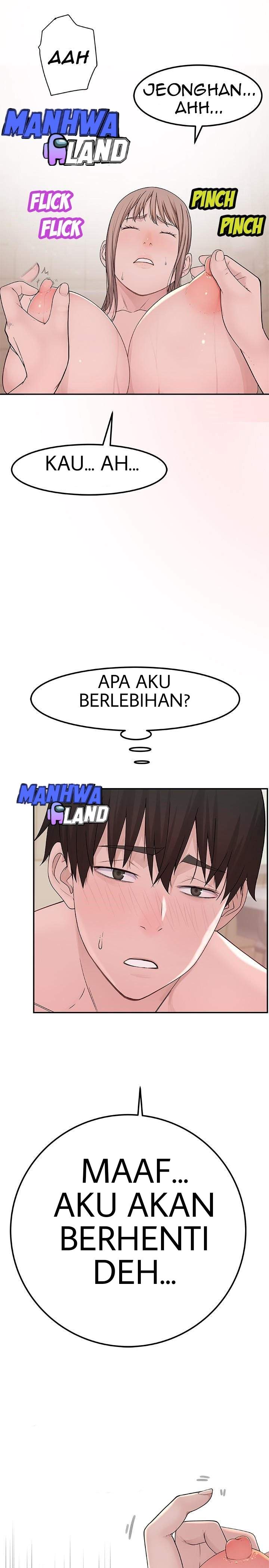 Between Us (Goinmul) - Chapter 08 25 Between Us (Goinmul) - Chapter 08 25