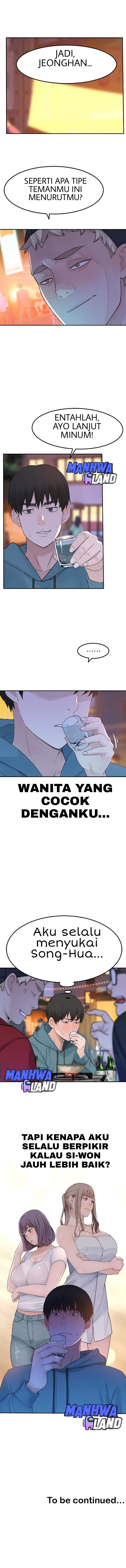 Between Us (Goinmul) - Chapter 09 19 Between Us (Goinmul) - Chapter 09 19