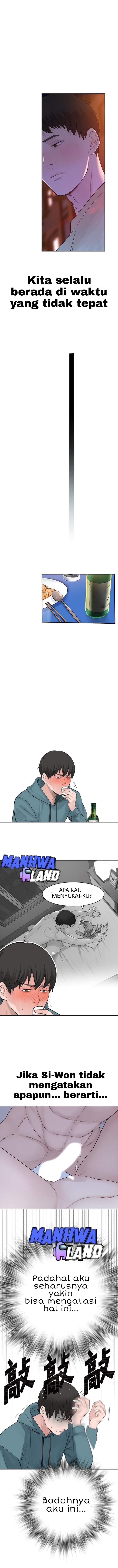 Between Us (Goinmul) - Chapter 09 12 Between Us (Goinmul) - Chapter 09 12