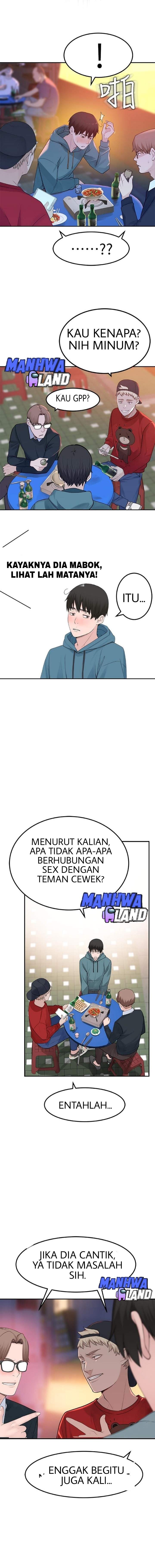 Between Us (Goinmul) - Chapter 09 13 Between Us (Goinmul) - Chapter 09 13